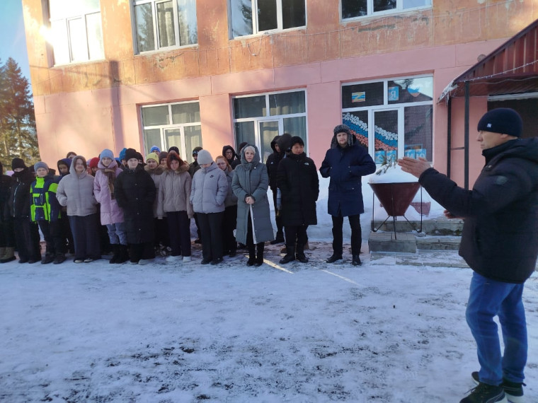 Безопасность.